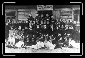 E-Malat Folk Shul Primary School * 2828 x 1851 * (1.35MB)